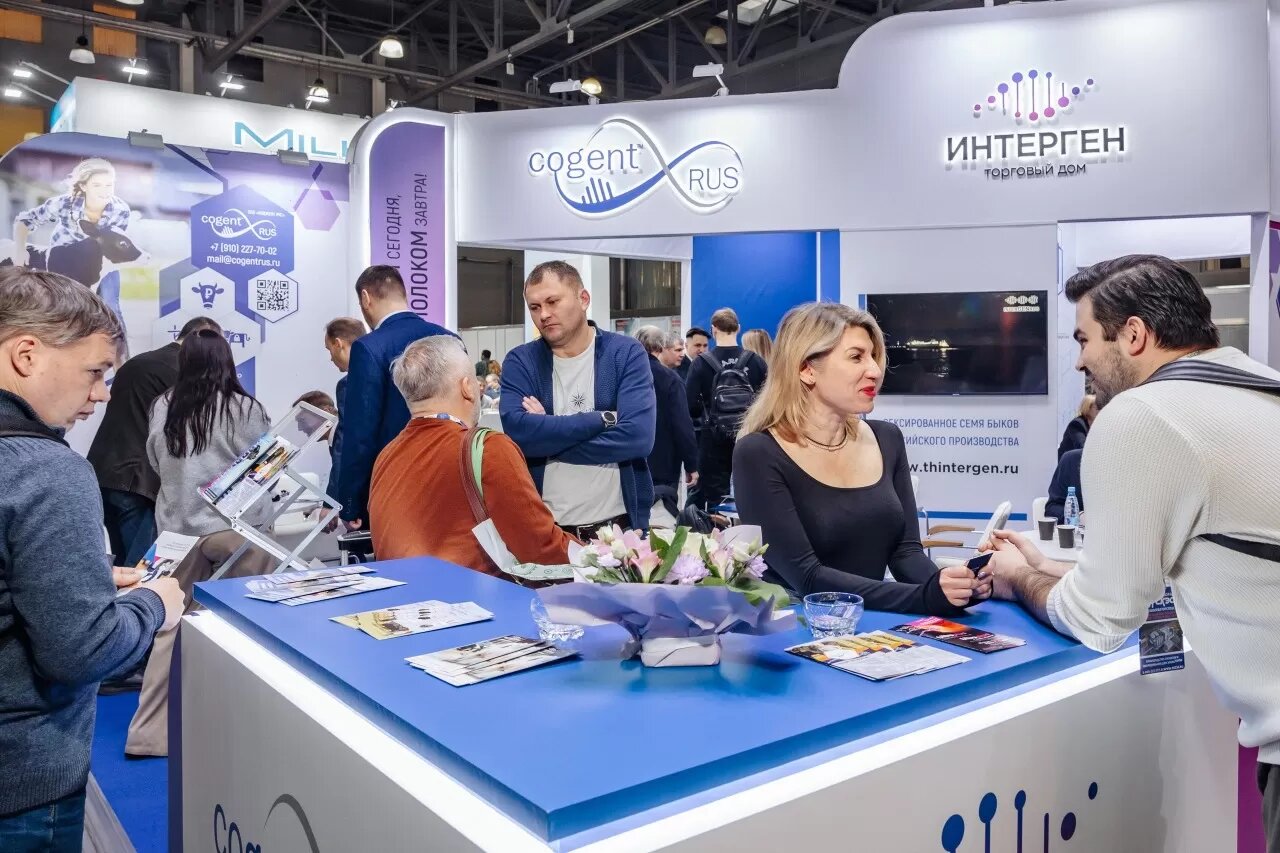 19Agros_1811_resized