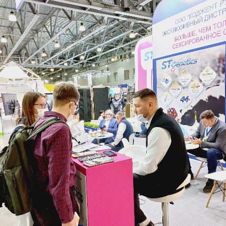 Выставка_АГРОС 2022_3.jpg