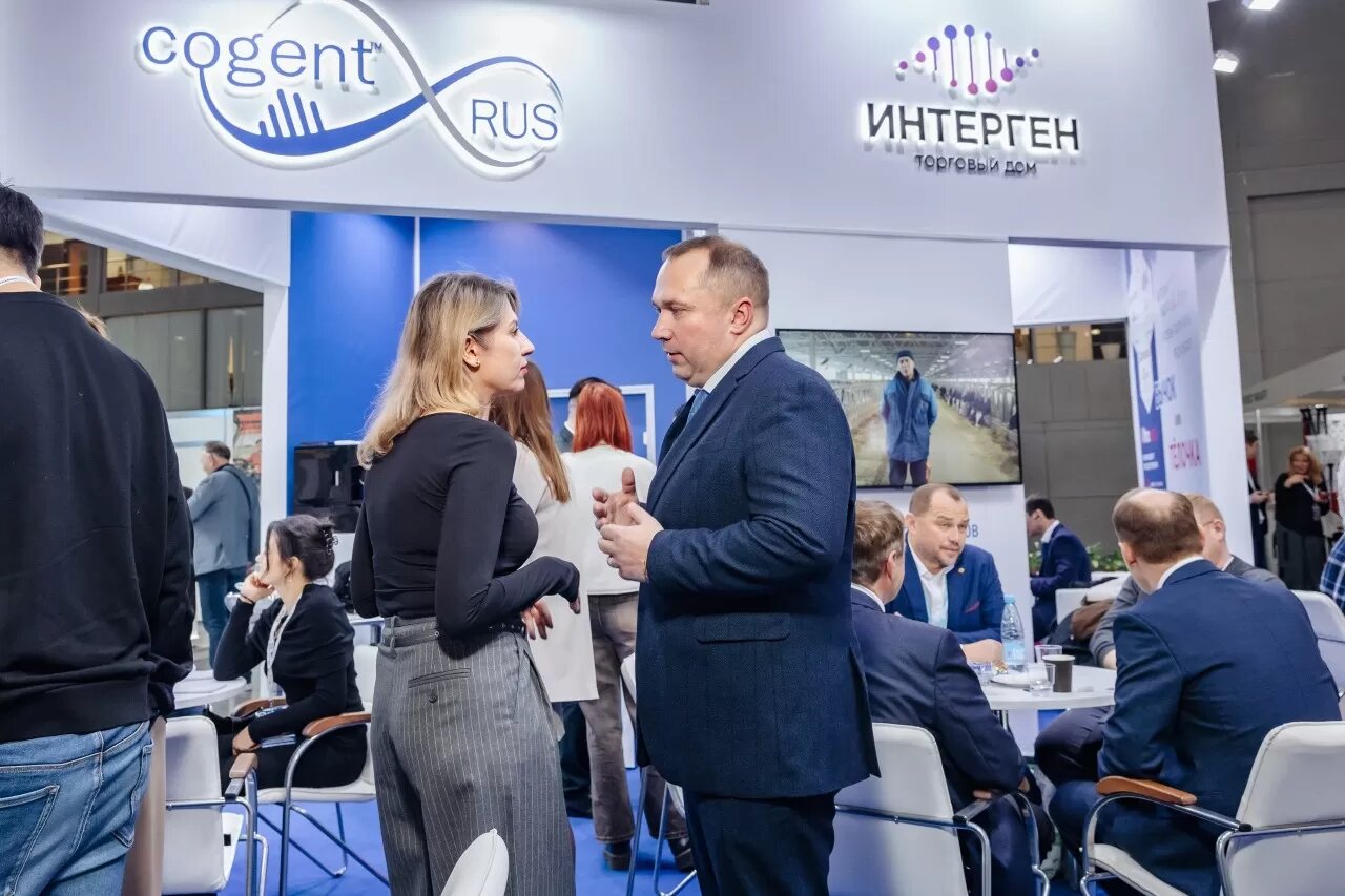 26Agros_2078_resized