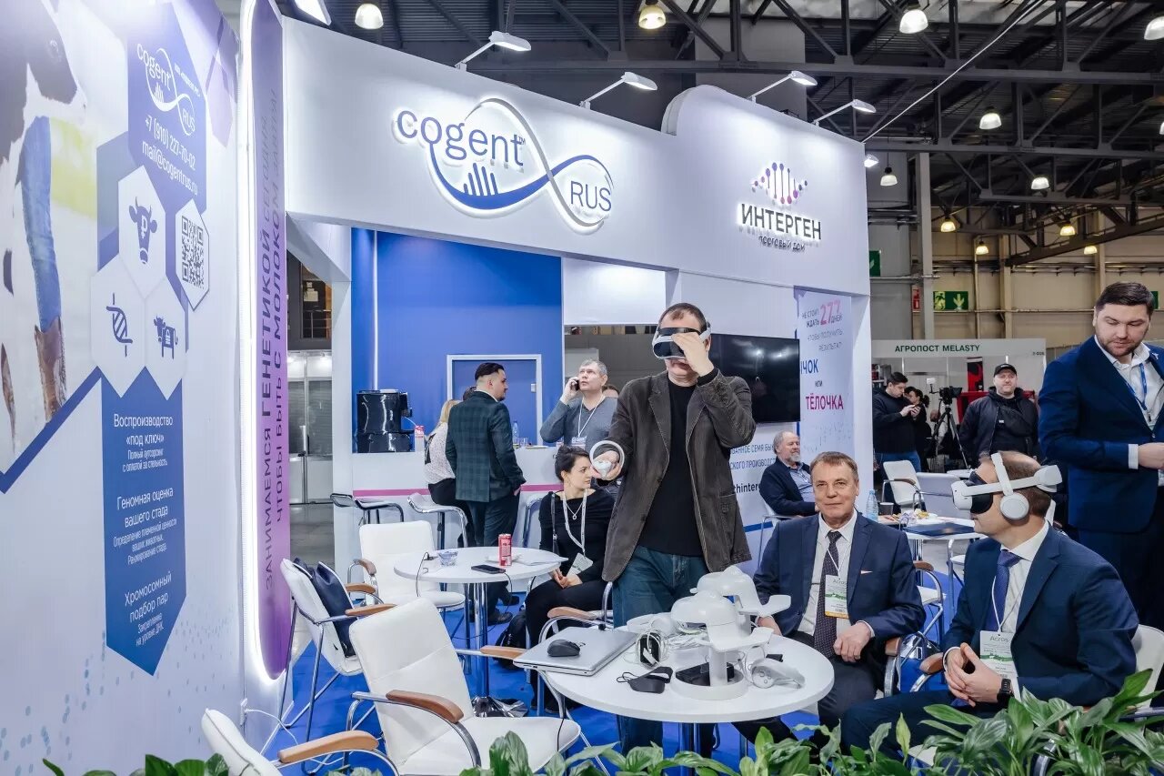 21Agros_1825_resized