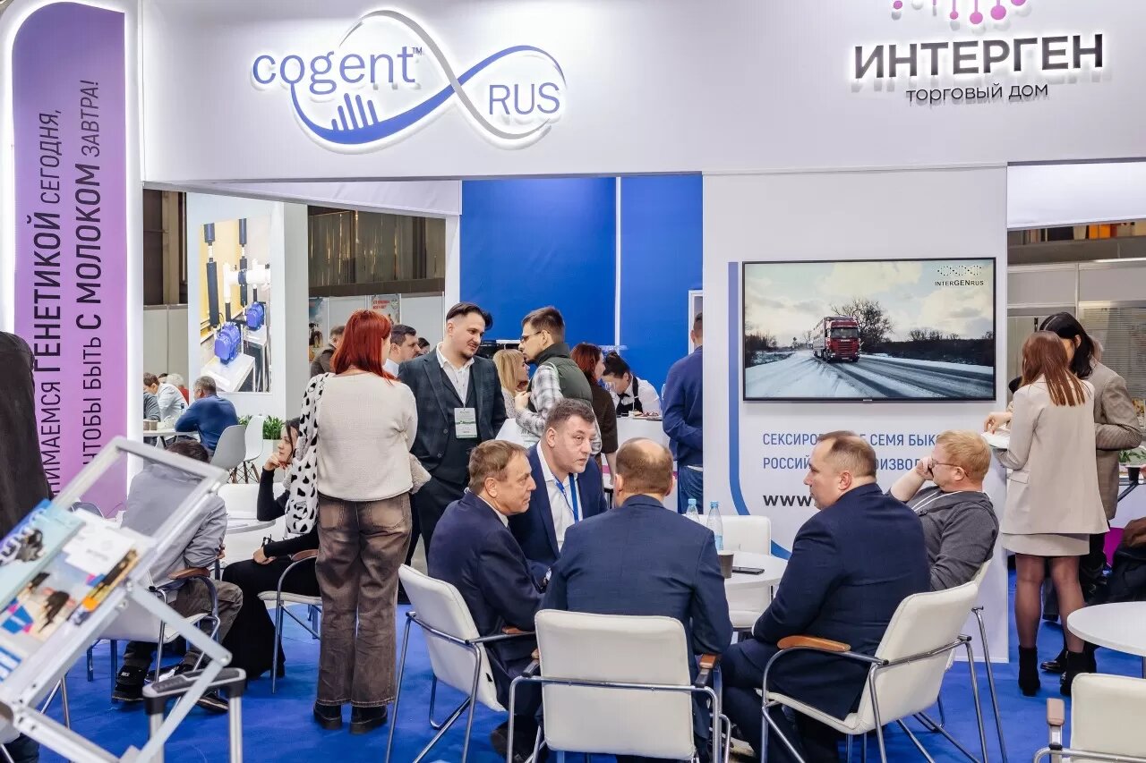 13Agros_2023_resized