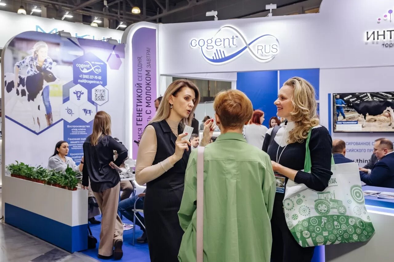 14Agros_2027_resized