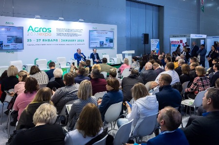 Агрос_-3665.jpg