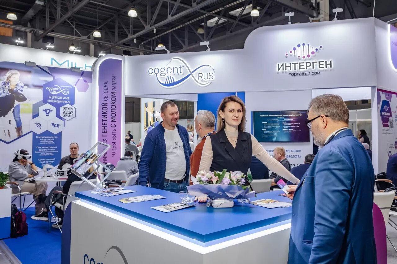 11Agros_1932_resized