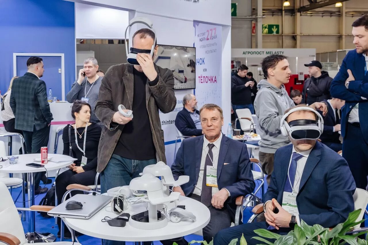 20Agros_1821_resized