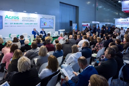 Агрос_-3684.jpg