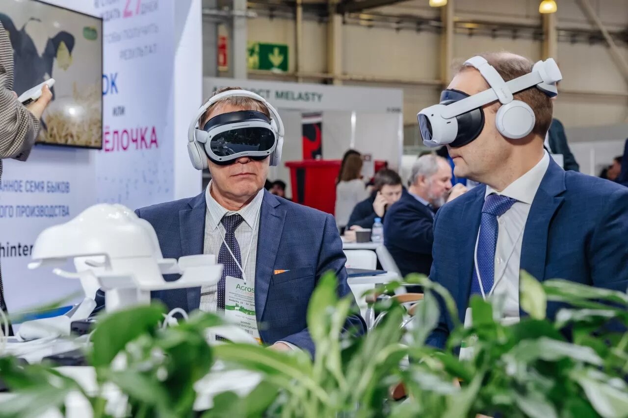 24Agros_1854_resized