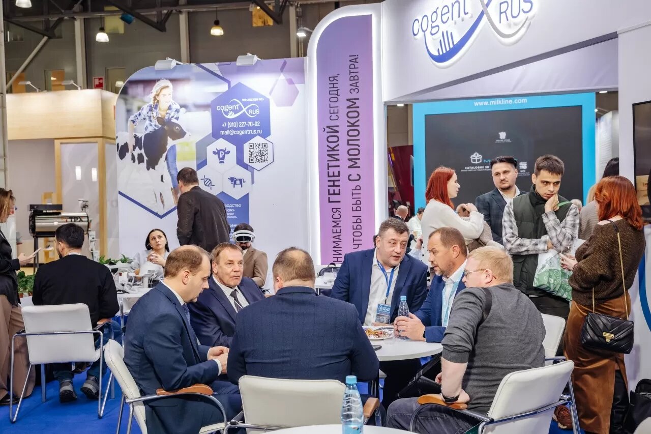 15Agros_2045_resized