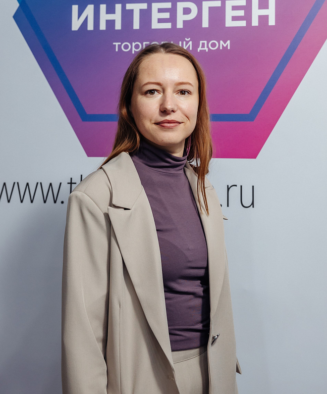 Малахова Юлия Владимировна