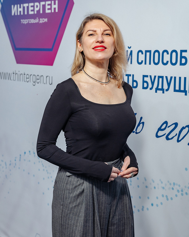 Власова Марина Юрьевна 