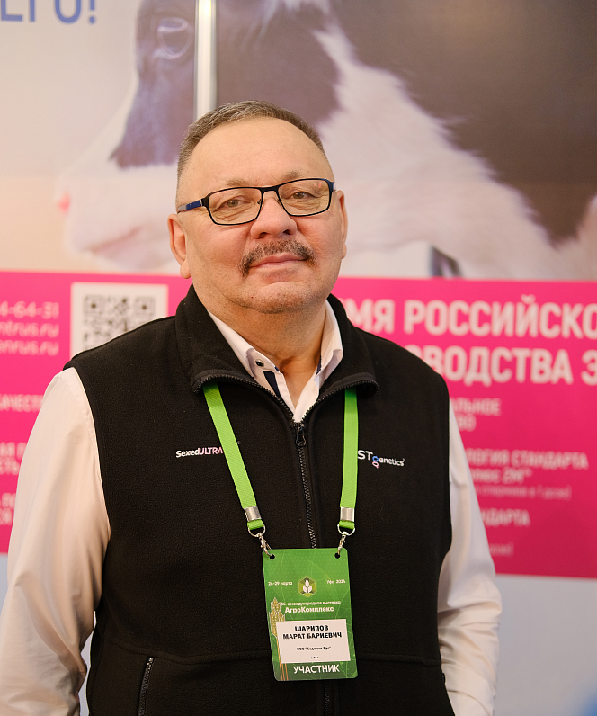 Шарипов Марат Бариевич