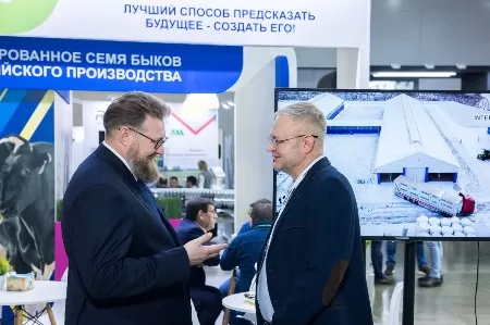 Агрос_-2828.jpg