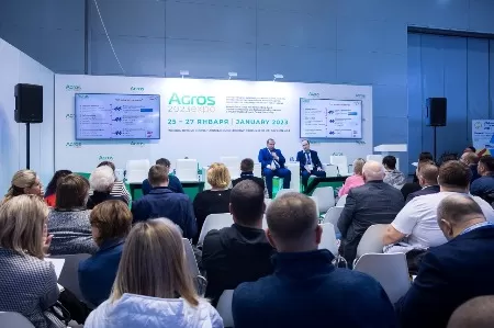 Агрос_-3356.jpg