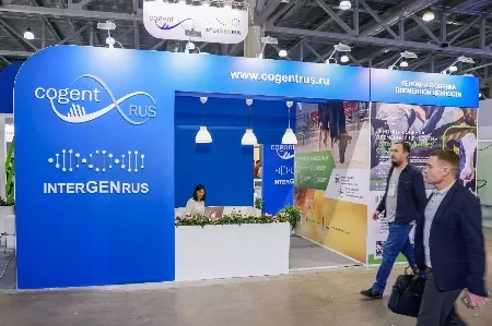 Агрос_-1652.jpg