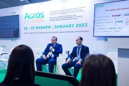 Агрос_-3432.jpg