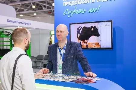 Агрос_-1626.jpg