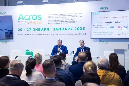 Агрос_-3445.jpg